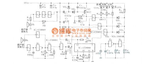 Multi-purpose eyesight protector circuit diagram