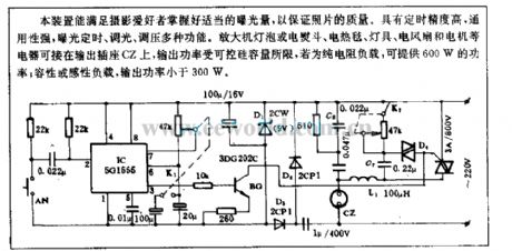 Multipurpose exposure timing circuit