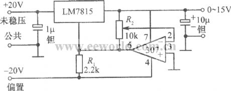 0～15V adjustable regulated power supply composed of LM7815, OPamp 307
