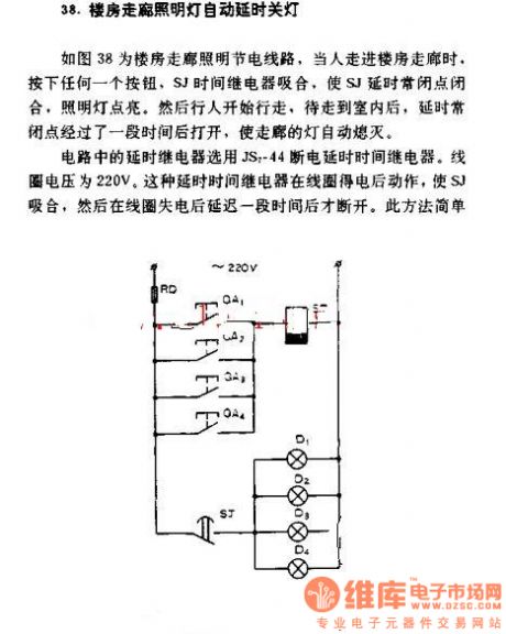 Lights in building passageway automatically delay turning off circuit diagram