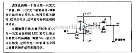 LED tune indication circuit