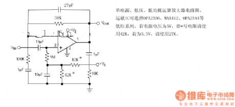 Operational amplifier circuit diagram