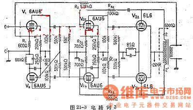 The push-pull amplifier circuit diagram 3