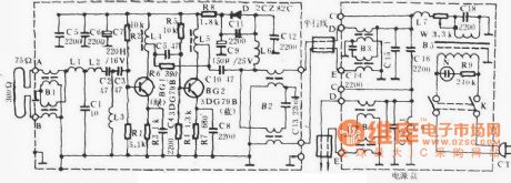 Aishi S903 antennas amplifier circuit