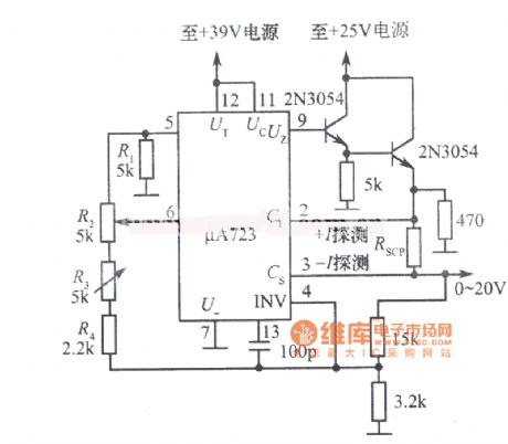 0～20V adjustable regulated power supply circuit composed of μA723