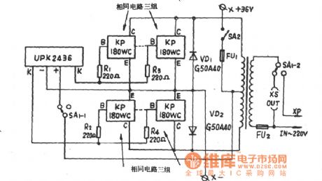 PS5OOC (500W) emergency power supply circuit diagram