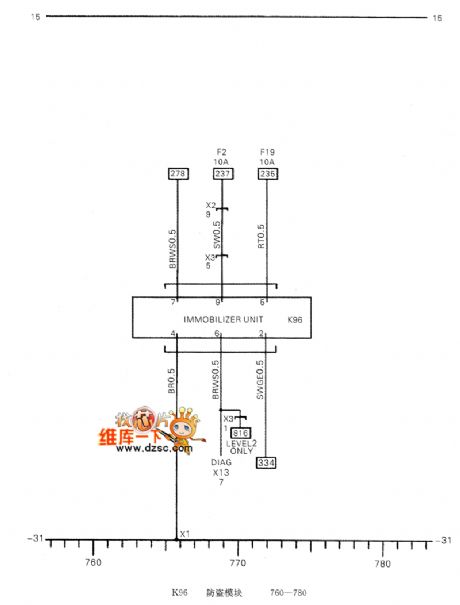 Shanghai GM Chevrolet Sail Car Anti-Theft System Circuit
