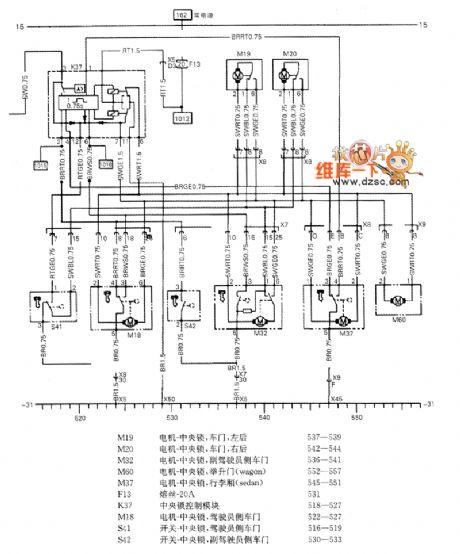 Shanghai GM Chevrolet Sail Car Electric Door Lock Circuit (1)