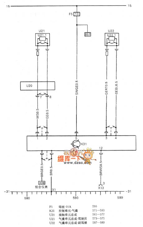 Shanghai GM Chevrolet Sail Car Safety Airbag Circuit