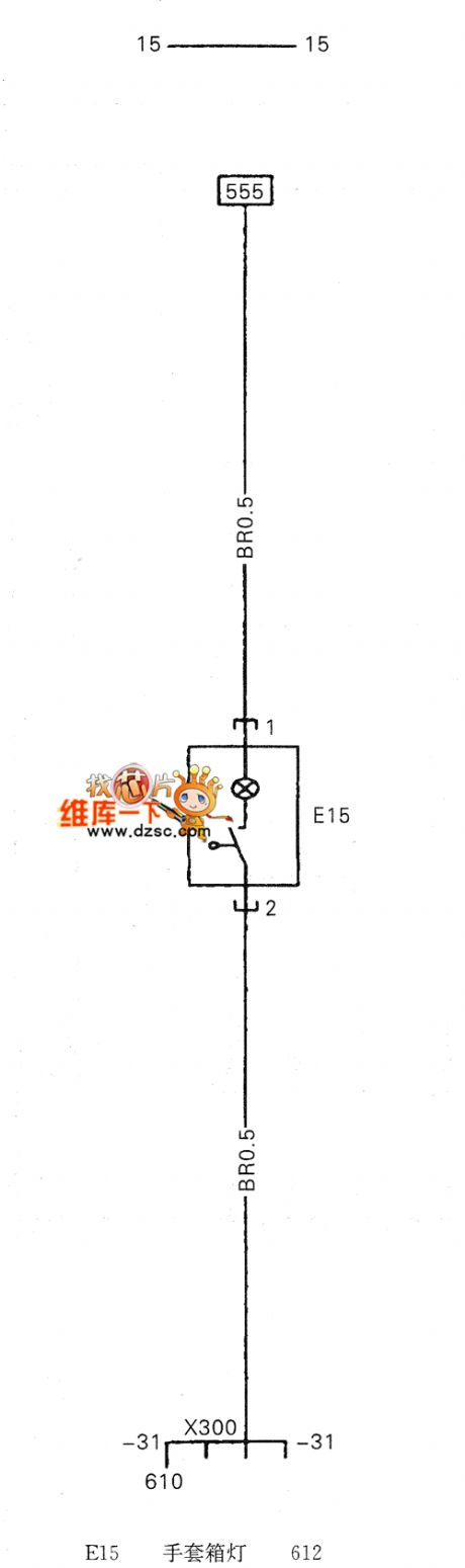 Shanghai GM Chevrolet Sail Car Internal Lighting System Circuit (1)