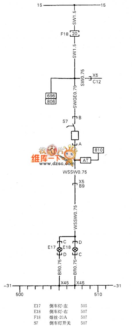 Shanghai GM Chevrolet Sail Car External Lighting System Circuit (2)