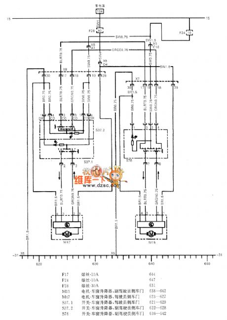 Shanghai GM Chevrolet Sail Car Electrical Power Windows Circuit