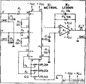 4-quadrant multiplication analog multiplication arithmetic circuit