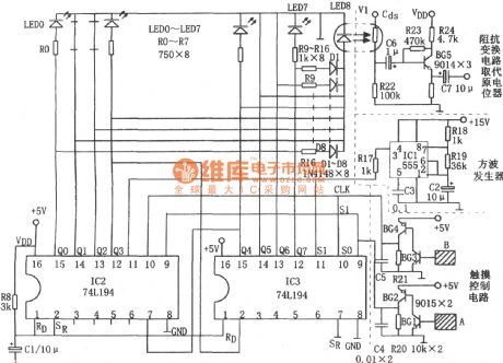 level-8 touch volume controller of 74L194 circuit