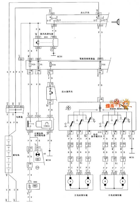 DONGFENG Citroen Elysee electrical reverse mirror circuit diagram
