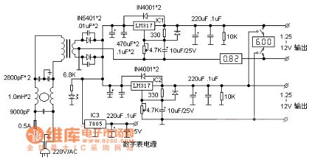 The fabrication circuit of digital display experimental power supply