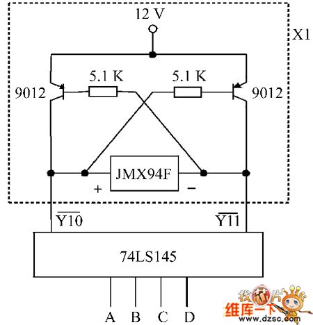Microcomputer prepayment electric energy meter drive control circuit diagram