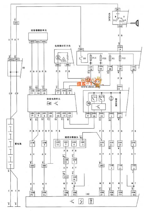 DONGFENG Citroen Elysee response anti-start device circuit diagram