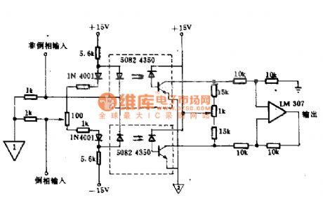 DC isolation circuit daigram with harmonic suppression