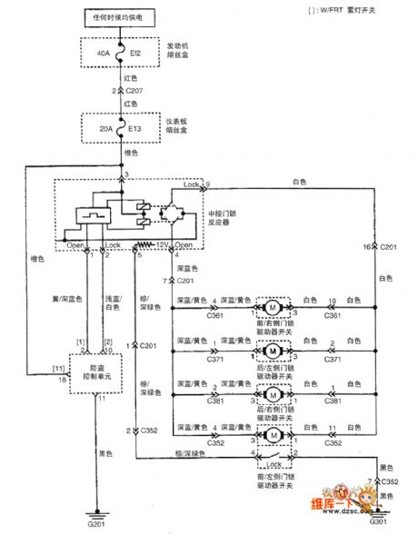 Shanghai GM Wuling Chevrolet Spark Car Central Door Lock Circuit (1)