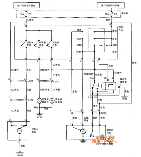 Shanghai GM Wuling Chevrolet Spark Car Wiper/Washing System Circuit