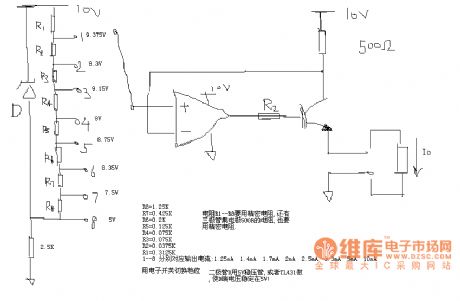 8-gear constant-current current design the circuit diagram
