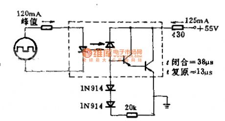 Clock coupling circuit diagram(can be efficiently transmitted 5KHZ clock pulse)