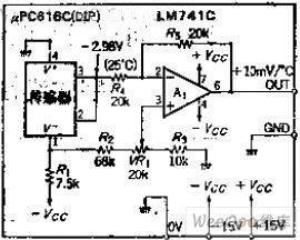 Can be linear output 10MV / ° C voltage IC temperature conversion circuit