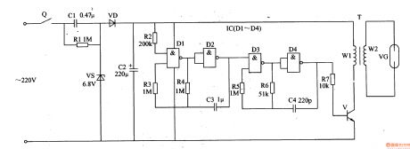 Ozone Sterilizer(the 6th)