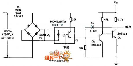 Power supply monitoring circuit