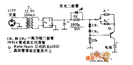 Cadmium nickel battery charging circuit