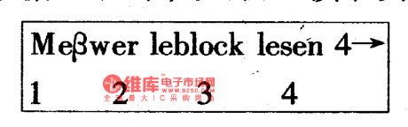 The detection circuit on running engine of Santana 20OOGLi