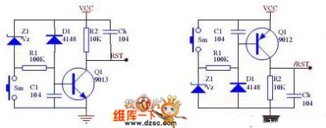 Practical reset monitoring circuit