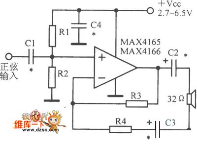 Single power input/output amp circuit