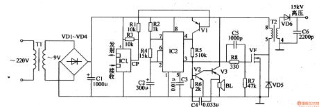 Electronic Mouse Killer (1)