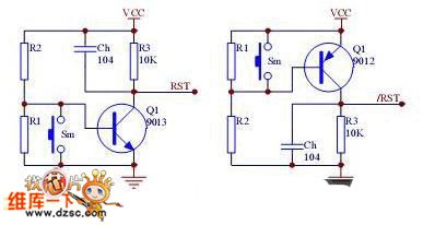 Reset circuit with the voltage monitoring function