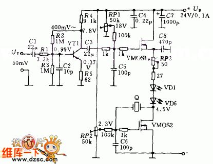 Infrared emission circuit with the printing quartz crystal oscillator
