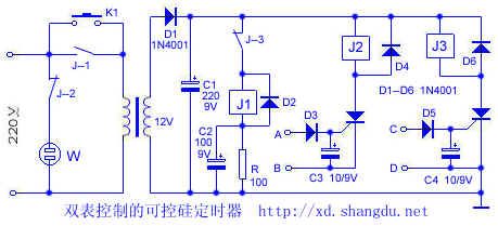 Dual-watch controlled SCR timer circuit (3)