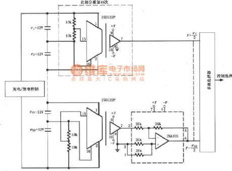 The monitoring (ISO122P/124, INA105) circuit diagram of battery system