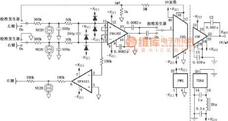 EGC right leg drive amplifier circuit diagram with defibrillator shock protection and calibrator