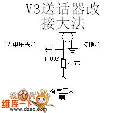 V3 Telephone Transmitter Remodeling Circuit