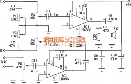 Simulation Karaoke Accompaniment Amplifier Circuit