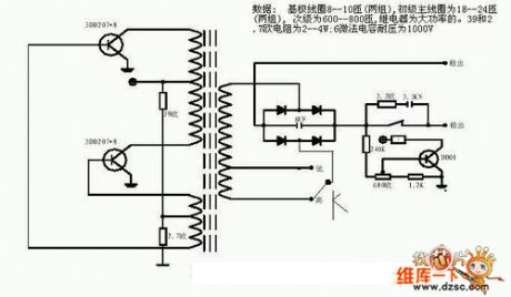 Index 104 - Electrical Equipment Circuit - Circuit Diagram - SeekIC.com