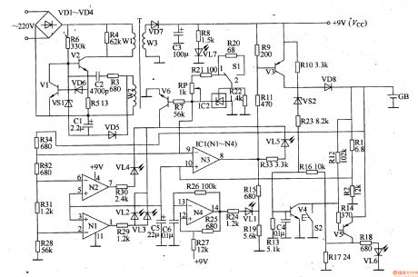 Multifunction Charger  Nine