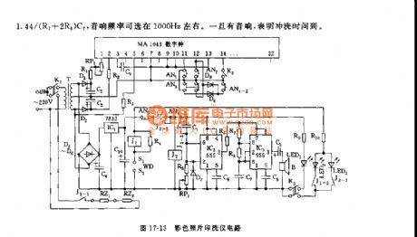 555 color photo printing & washing instrument circuit