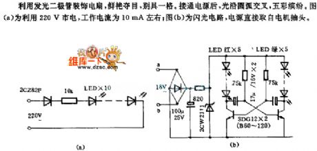 Index 1829 - Circuit Diagram - SeekIC.com