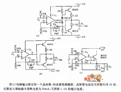 Amplifier Of Big Shaft And Small Current Circuit