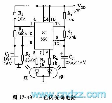 555 three colors flash light circuit