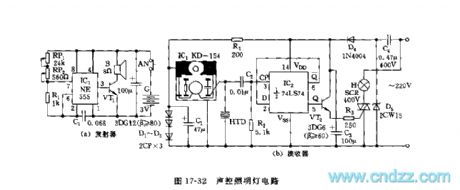 555 sound control floodlight circuit