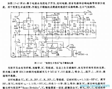 555 happy birthday to you electronic candle circuit